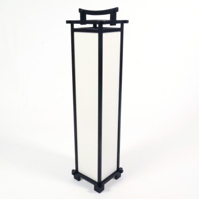 Grande lampe NARA